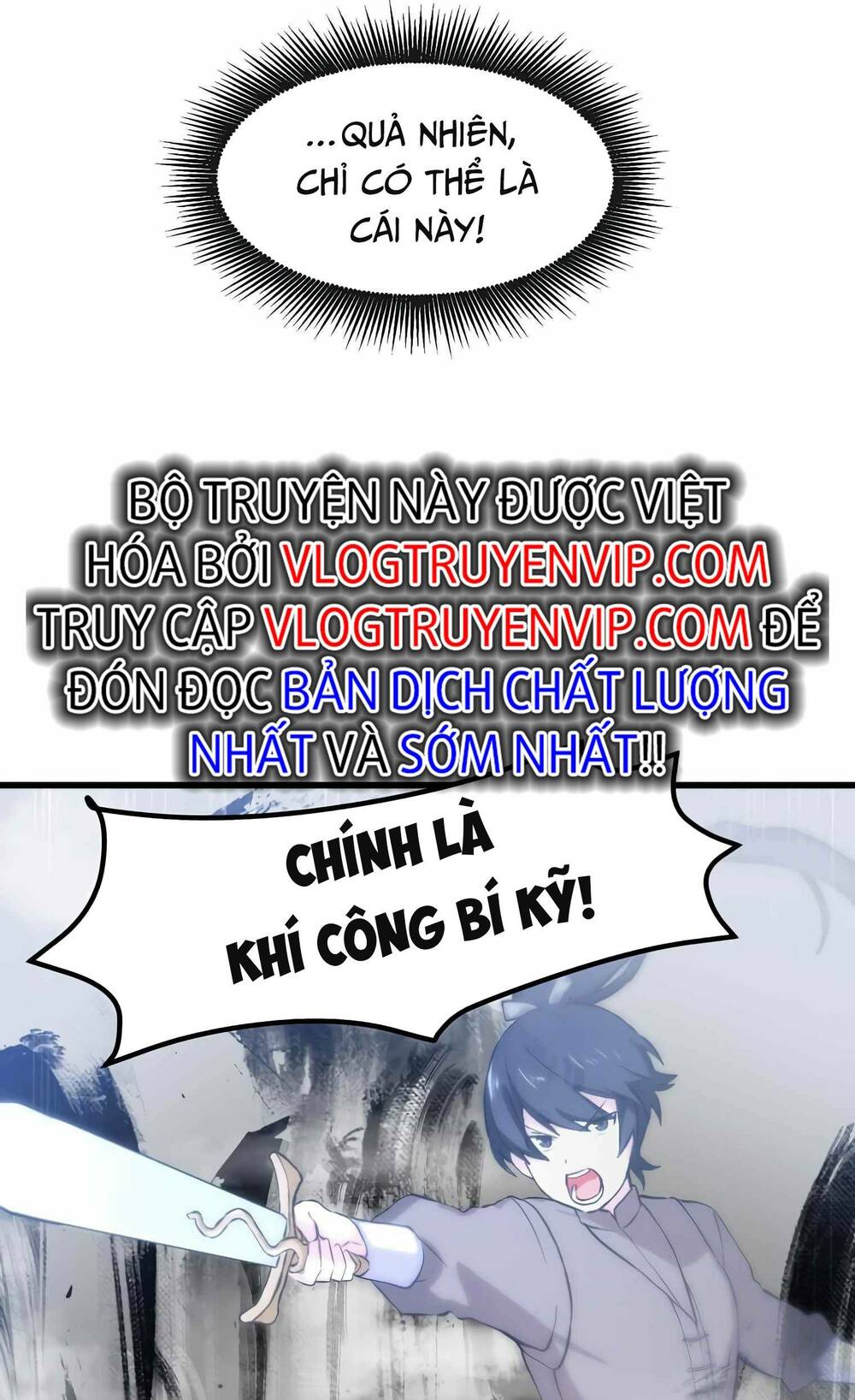 Đọc truyện Bách kiếp cường giả - Chap 2