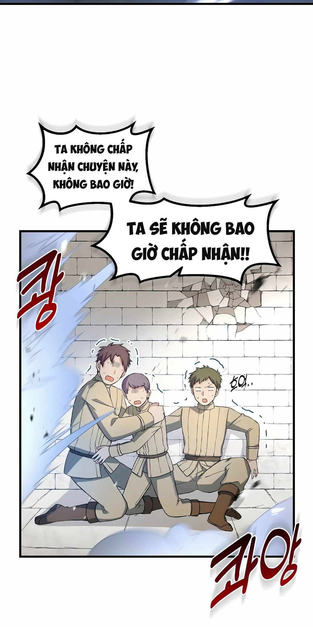 Đọc truyện Bách kiếp cường giả - Chap 26