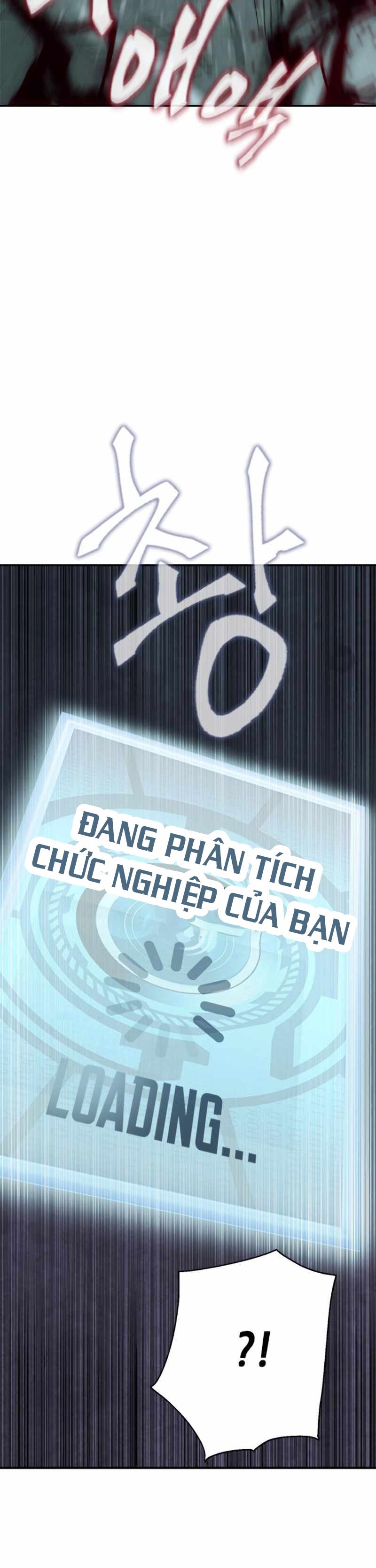 Đọc truyện Chiến binh hoang dã - Chap 6