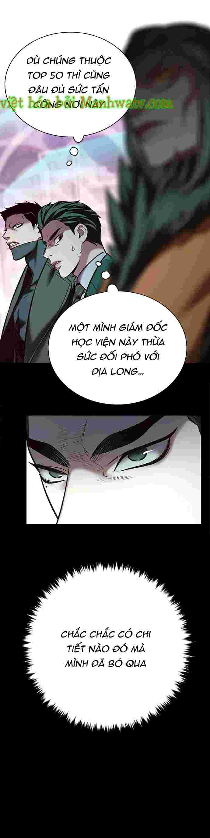 Đọc truyện Hóa thân thành mèo (Bản Free) - Chap 207