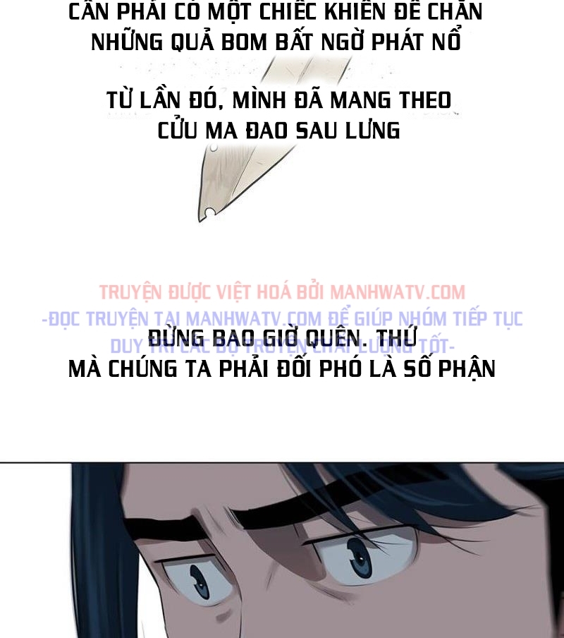 Đọc truyện Hộ vệ - Chap 10