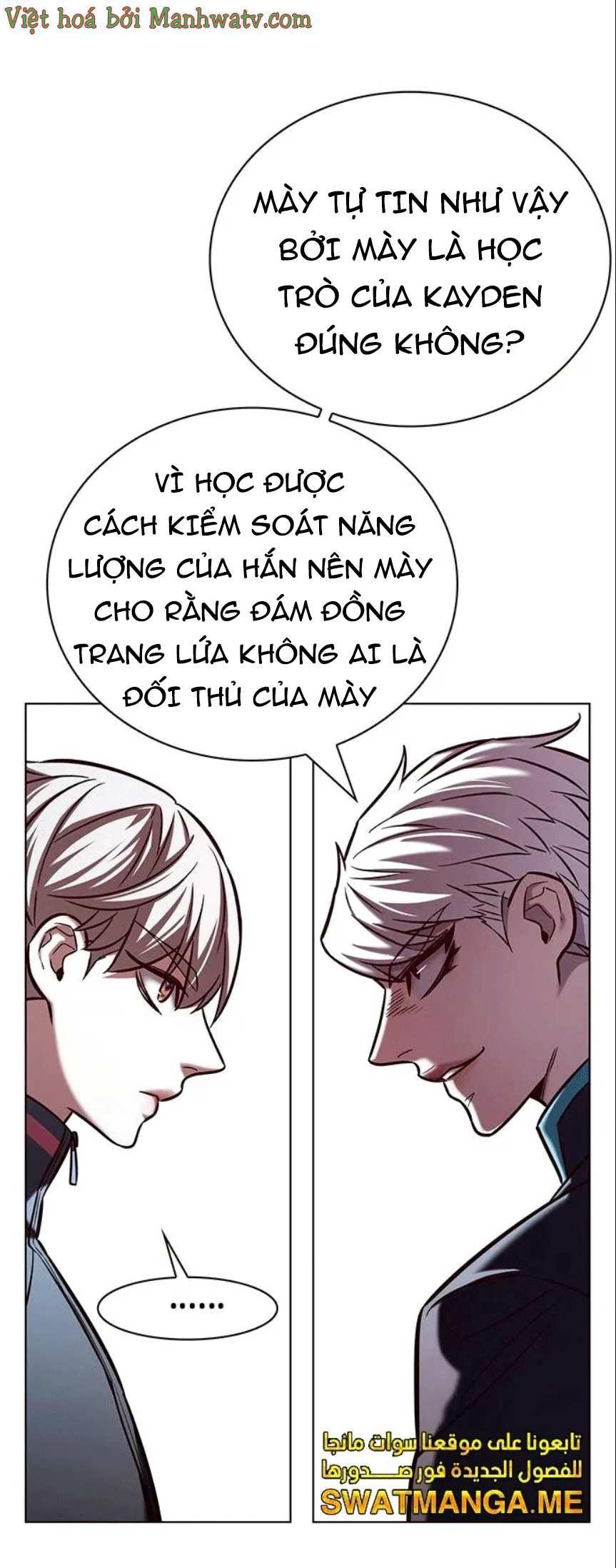 Đọc truyện Hóa thân thành mèo (Bản Free) - Chap 217