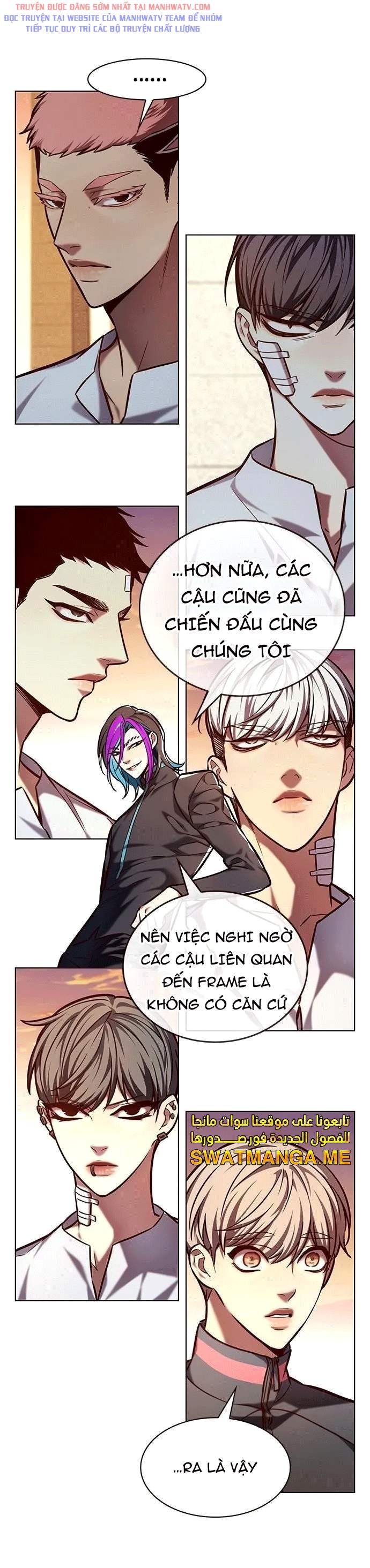 Đọc truyện Hóa thân thành mèo (Bản Free) - Chap 219