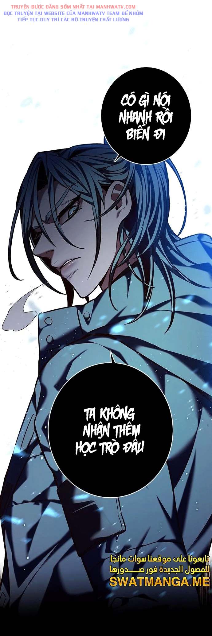 Đọc truyện Hóa thân thành mèo (Bản Free) - Chap 220