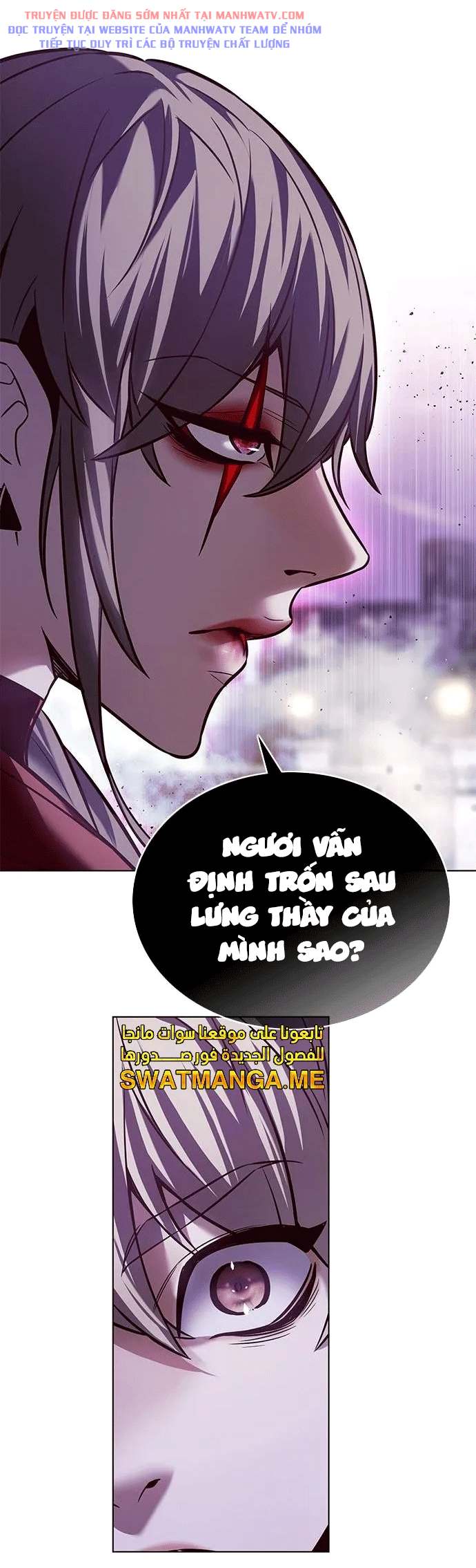 Đọc truyện Hóa thân thành mèo (Bản Free) - Chap 220