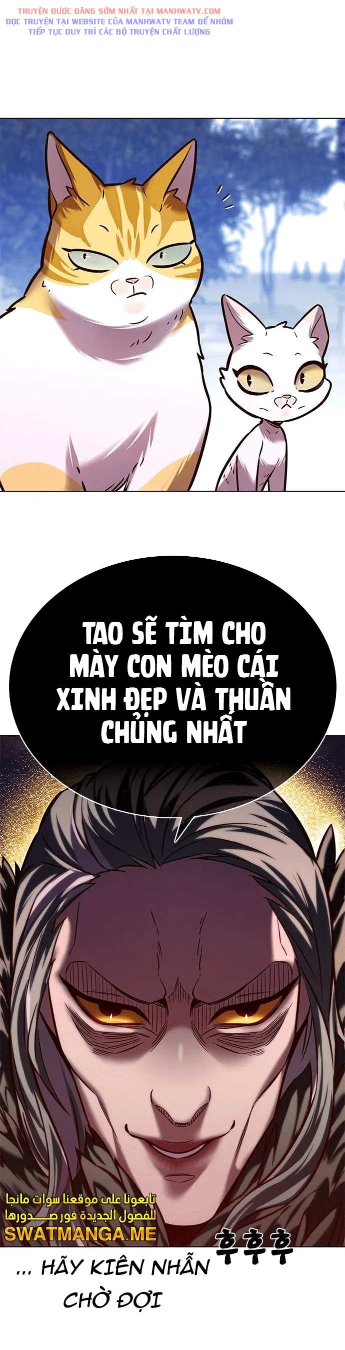 Đọc truyện Hóa thân thành mèo (Bản Free) - Chap 222