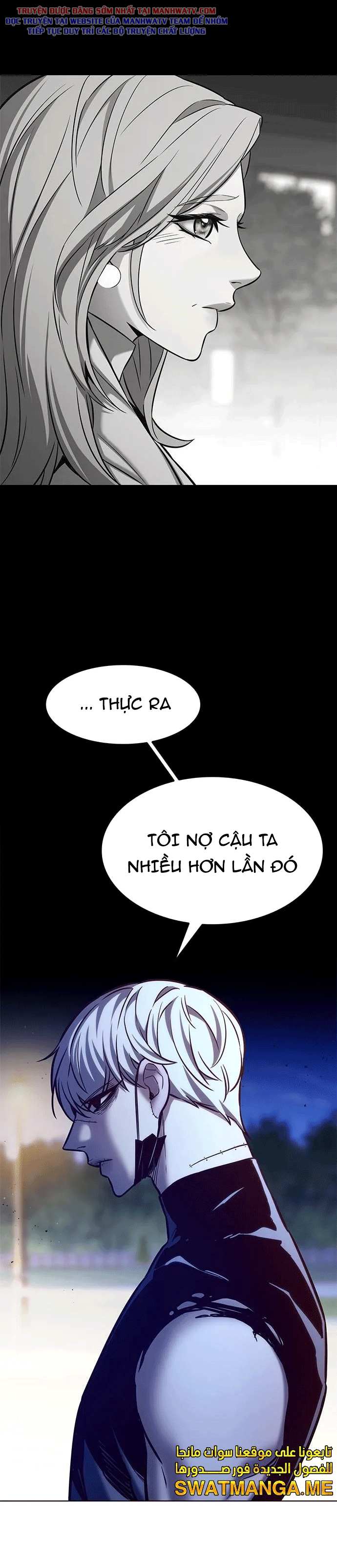 Đọc truyện Hóa thân thành mèo (Bản Free) - Chap 222