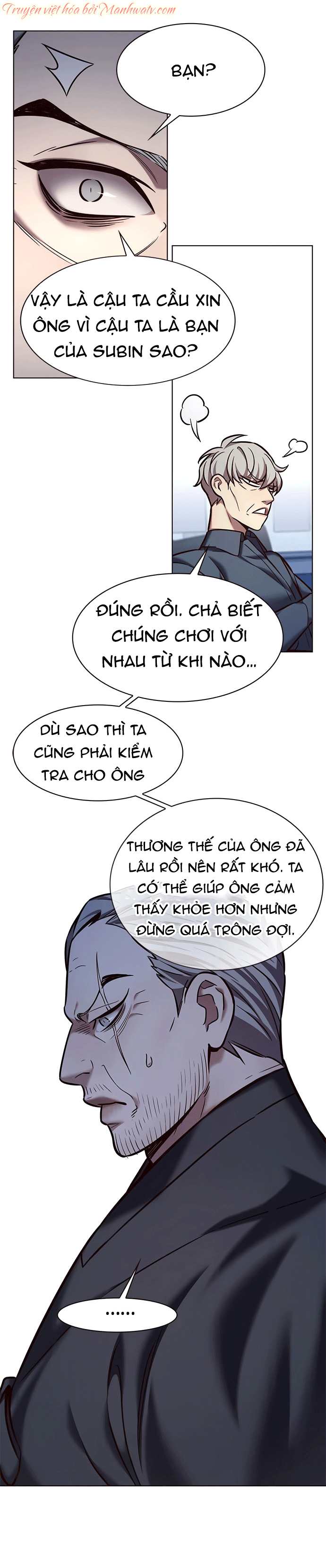 Đọc truyện Hóa thân thành mèo (Bản Free) - Chap 227