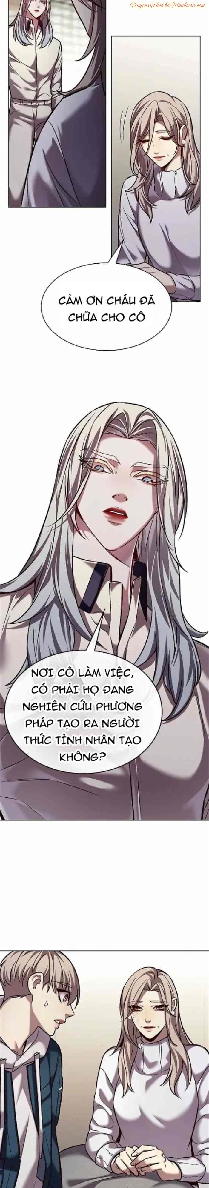 Đọc truyện Hóa thân thành mèo (Bản Free) - Chap 237