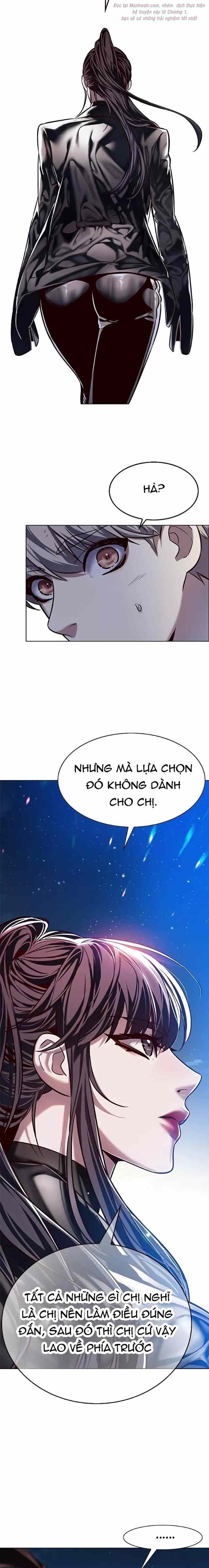 Đọc truyện Hóa thân thành mèo (Bản Free) - Chap 243