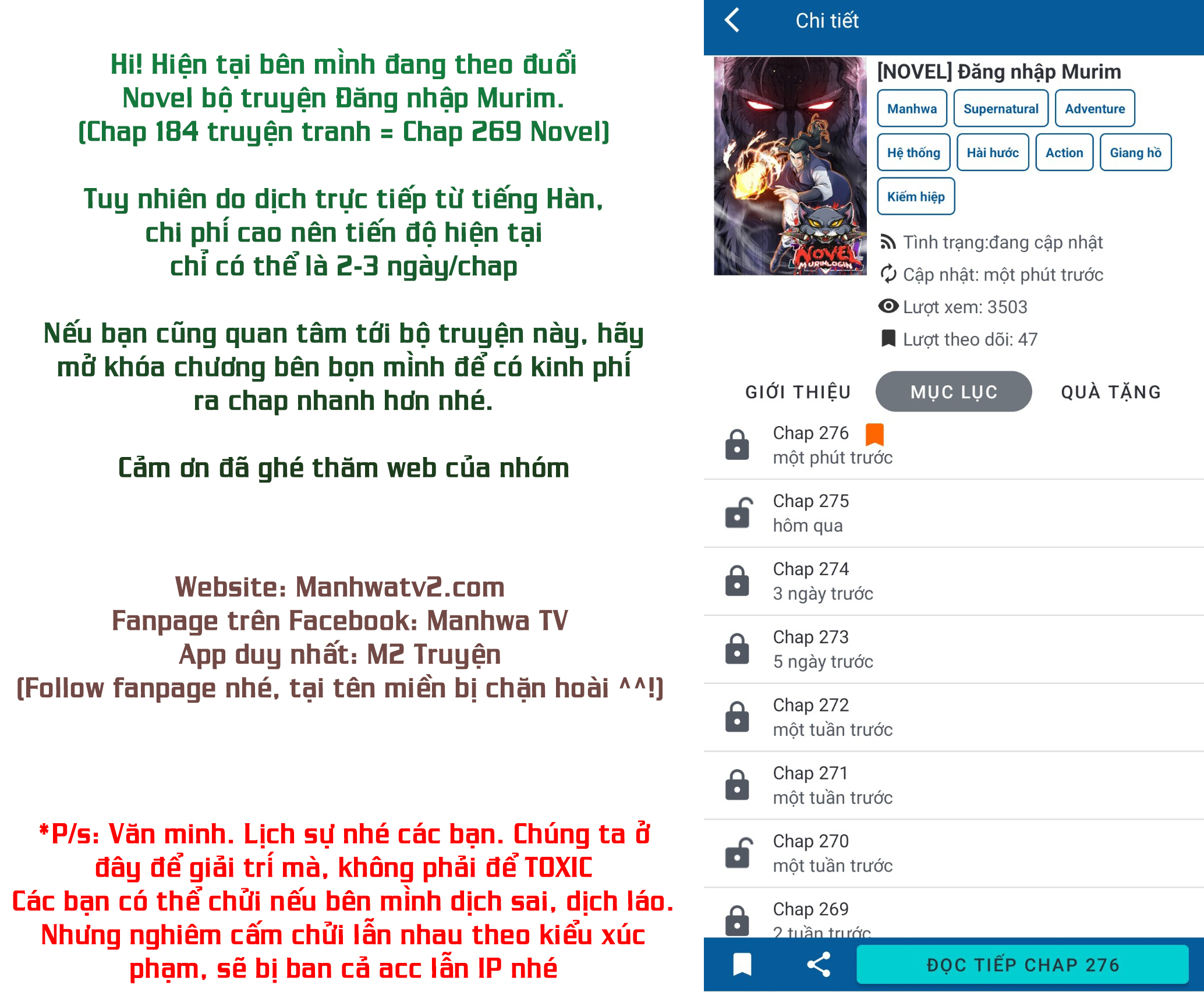 Đọc truyện [NOVEL] Đăng nhập Murim - Chap 266
