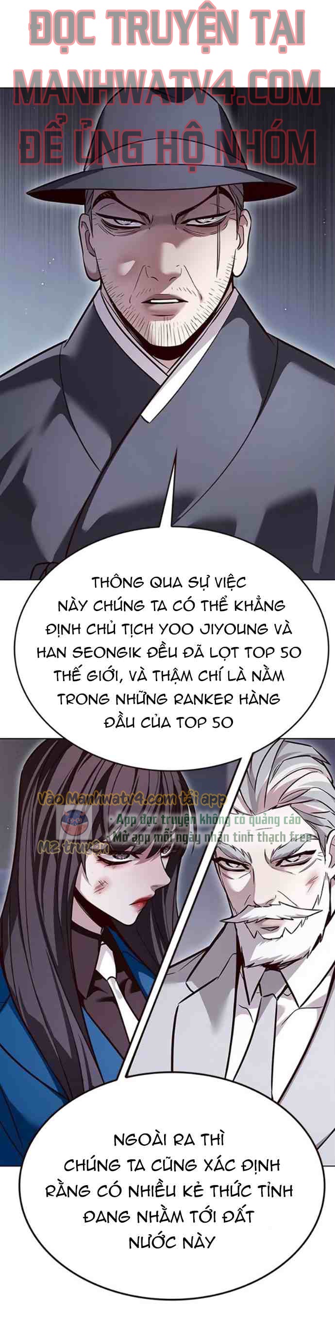 Đọc truyện Hóa thân thành mèo (Bản Free) - Chap 322