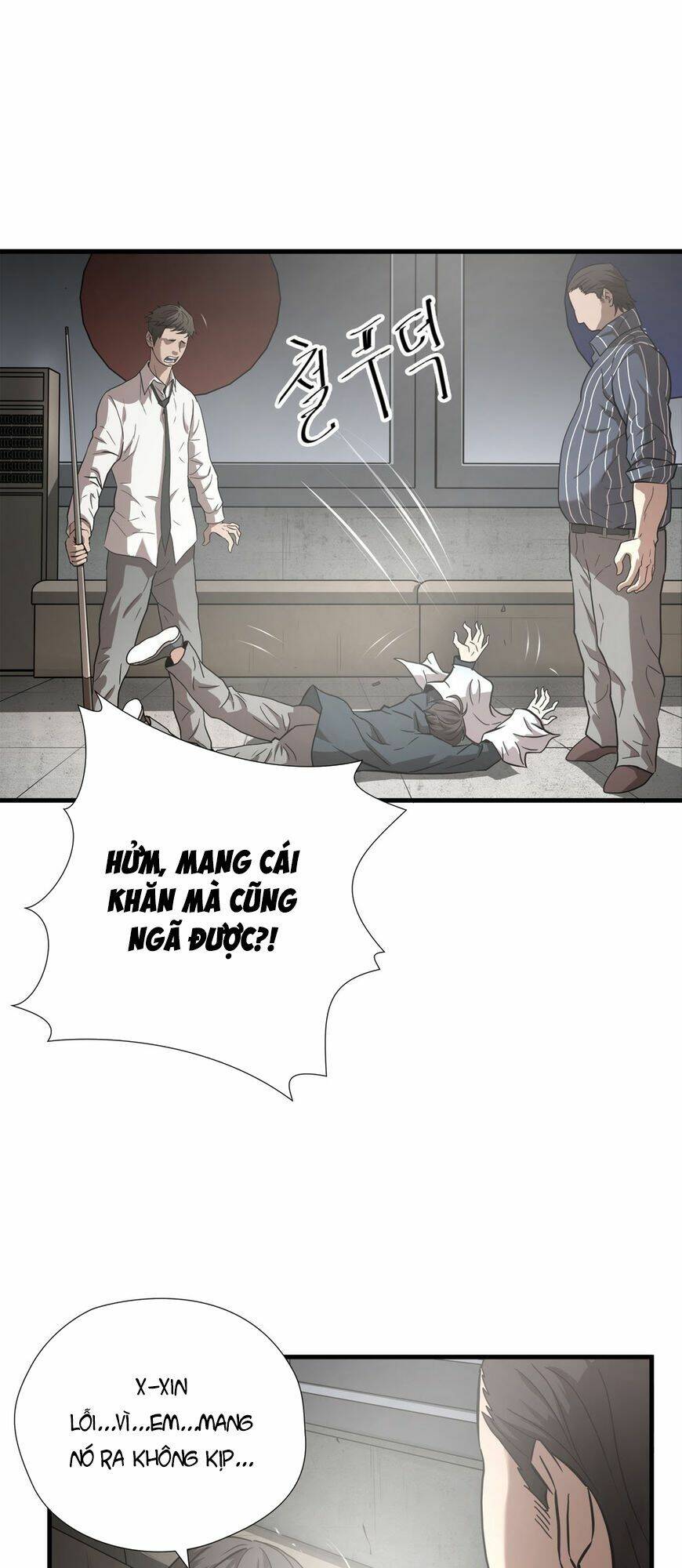 Đọc truyện Kẻ bị ruồng bỏ - Chap 17