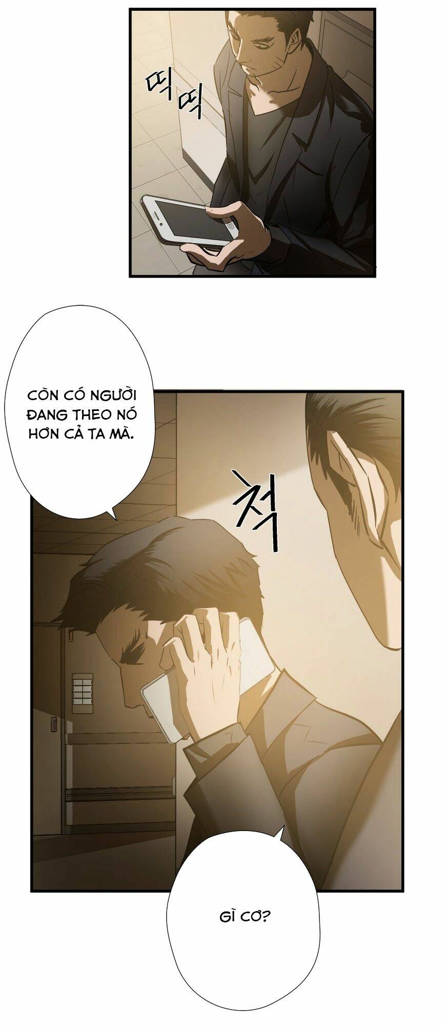 Đọc truyện Kẻ bị ruồng bỏ - Chap 33