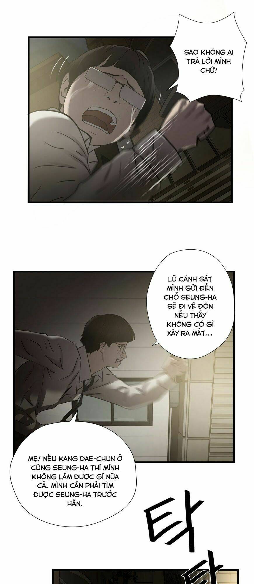 Đọc truyện Kẻ bị ruồng bỏ - Chap 35