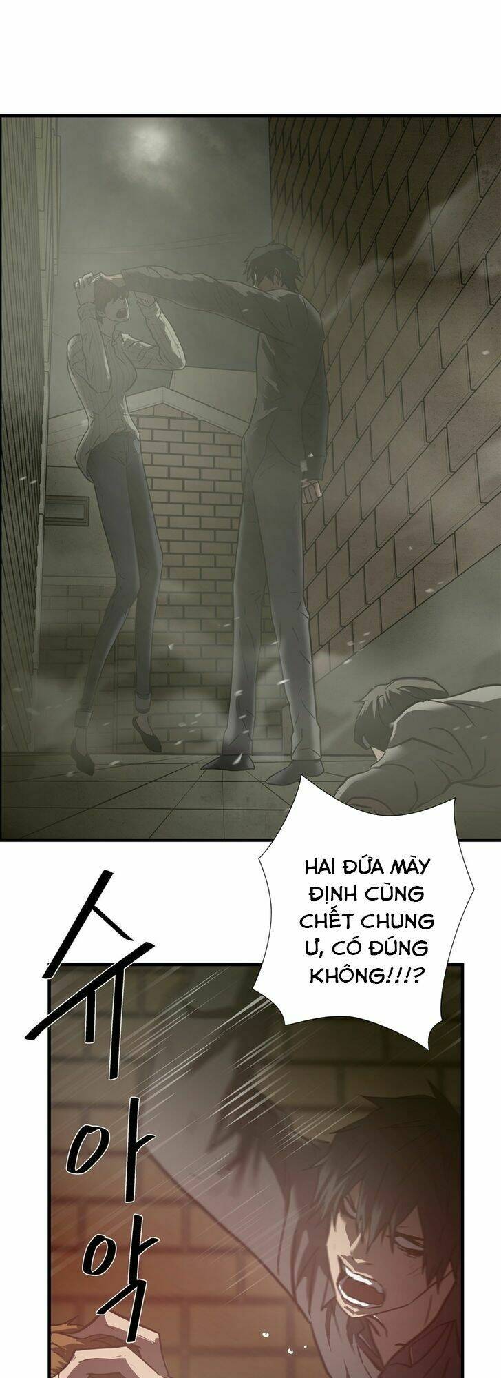 Đọc truyện Kẻ bị ruồng bỏ - Chap 38