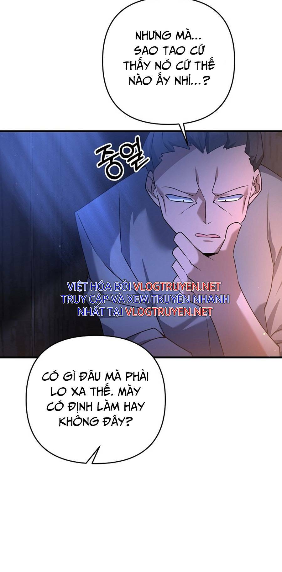 Đọc truyện Bậc thầy kiếm sĩ lười biếng - Chap 18