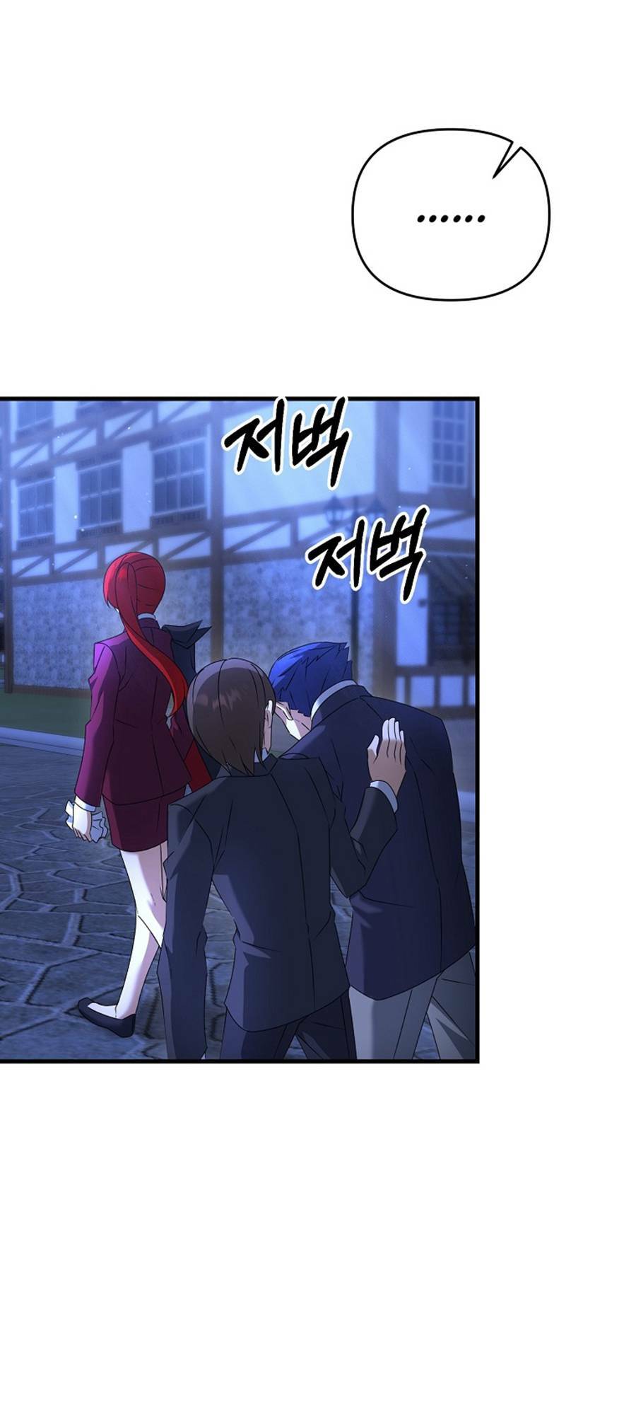 Đọc truyện Bậc thầy kiếm sĩ lười biếng - Chap 27