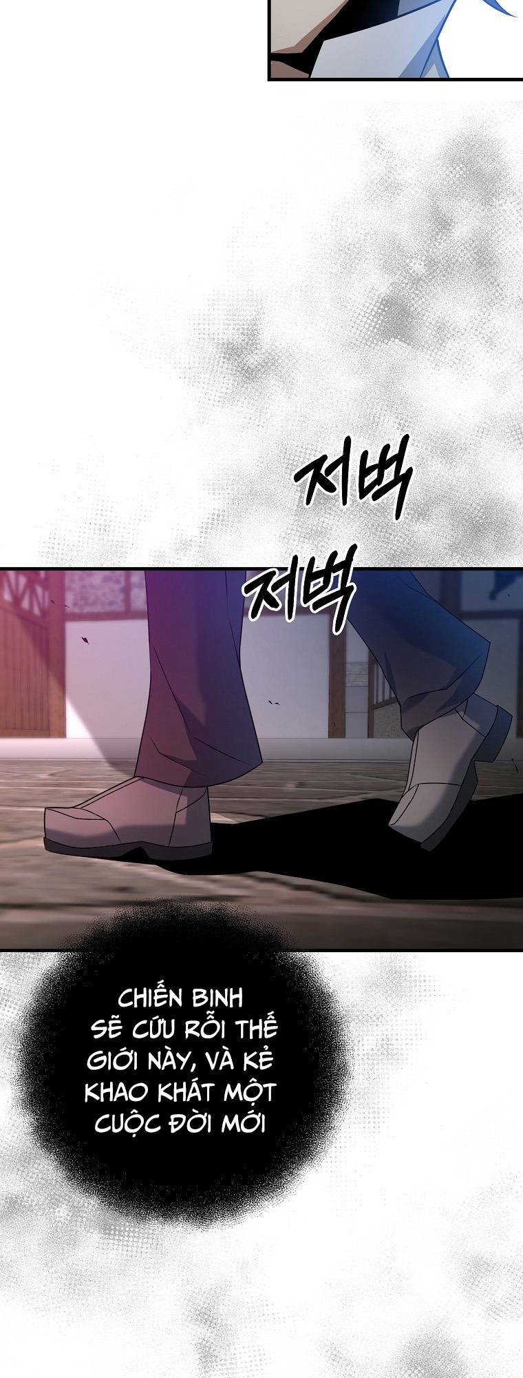 Đọc truyện Bậc thầy kiếm sĩ lười biếng - Chap 33