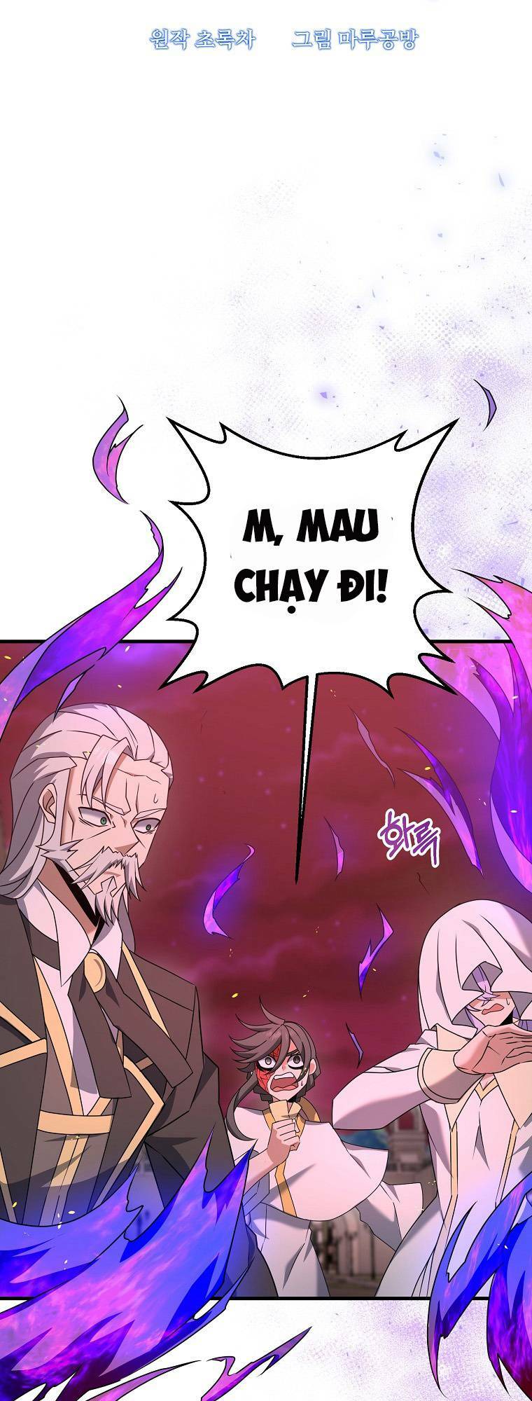 Đọc truyện Bậc thầy kiếm sĩ lười biếng - Chap 33