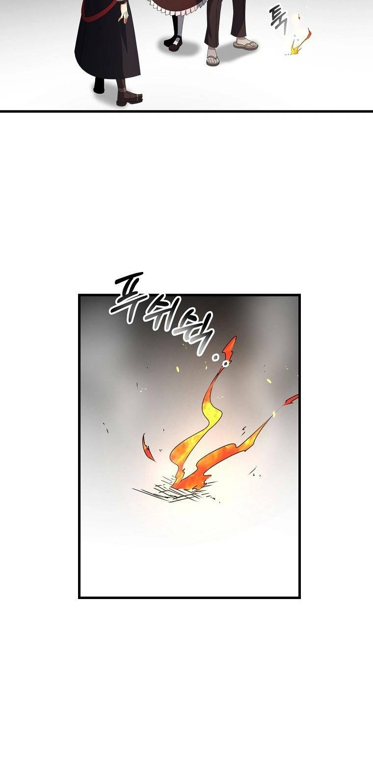 Đọc truyện Bậc thầy kiếm sĩ lười biếng - Chap 43