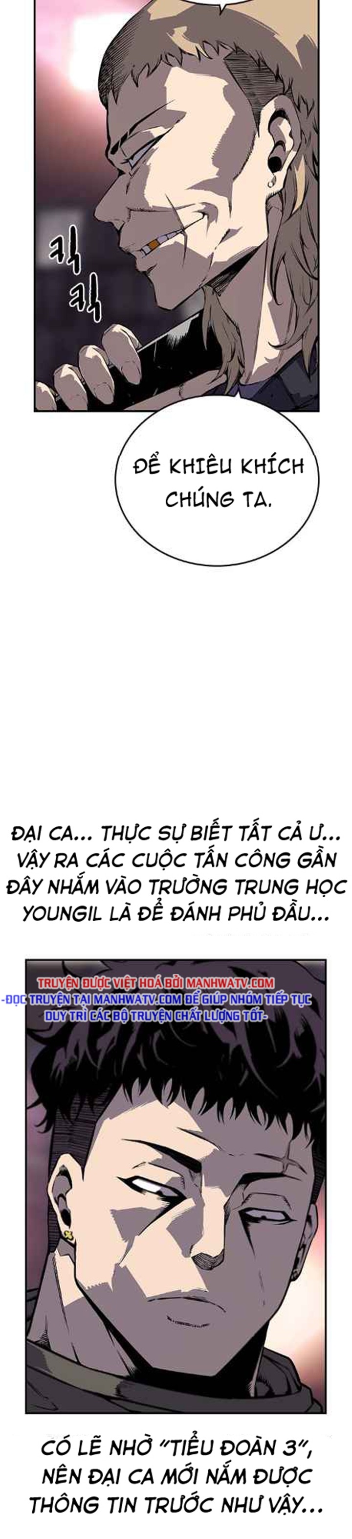 Đọc truyện King game - Trò chơi vương giả - Chap 9