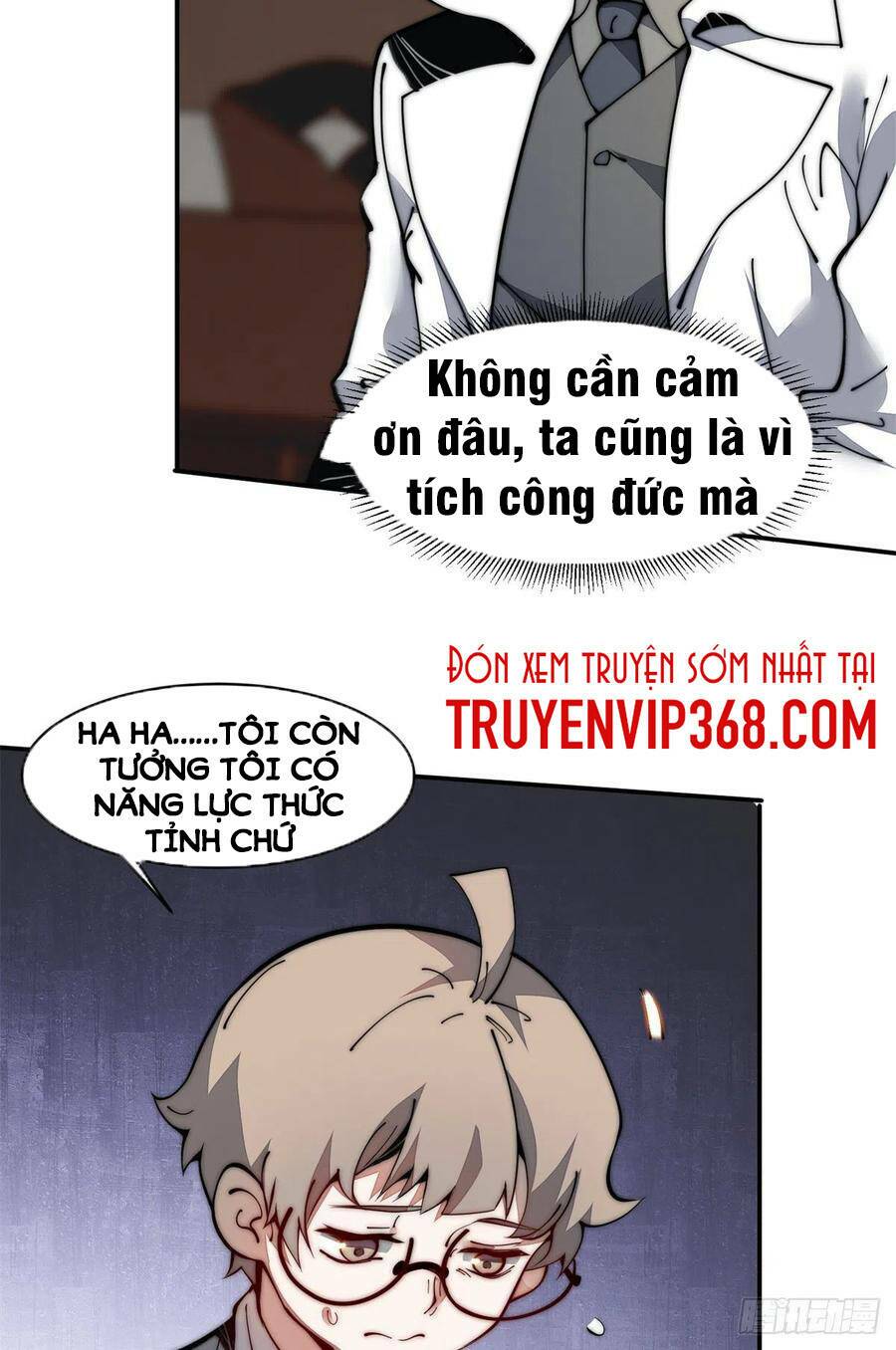 Đọc truyện Lui ra phía sau để vi sư tới - Chap 19