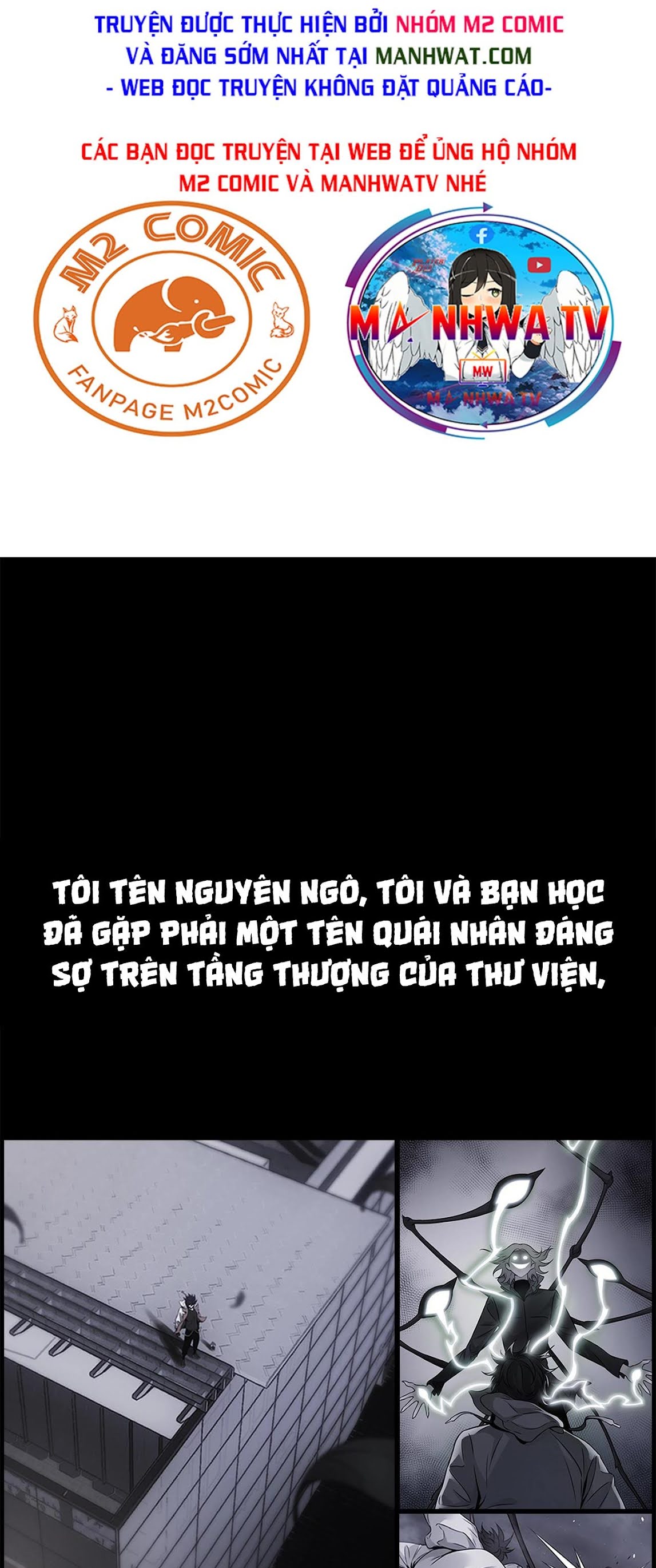 Đọc truyện [M2 Comic] Ngô tướng xưng vương - Chap 2