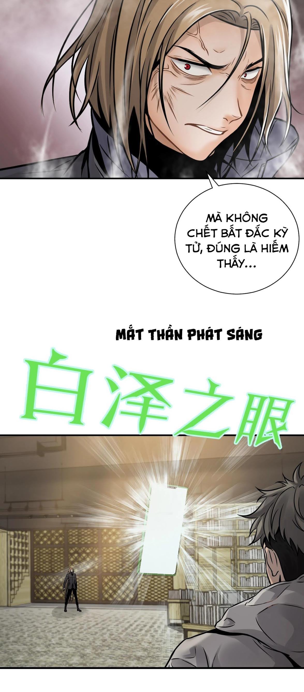 Đọc truyện [M2 Comic] Ngô tướng xưng vương - Chap 2