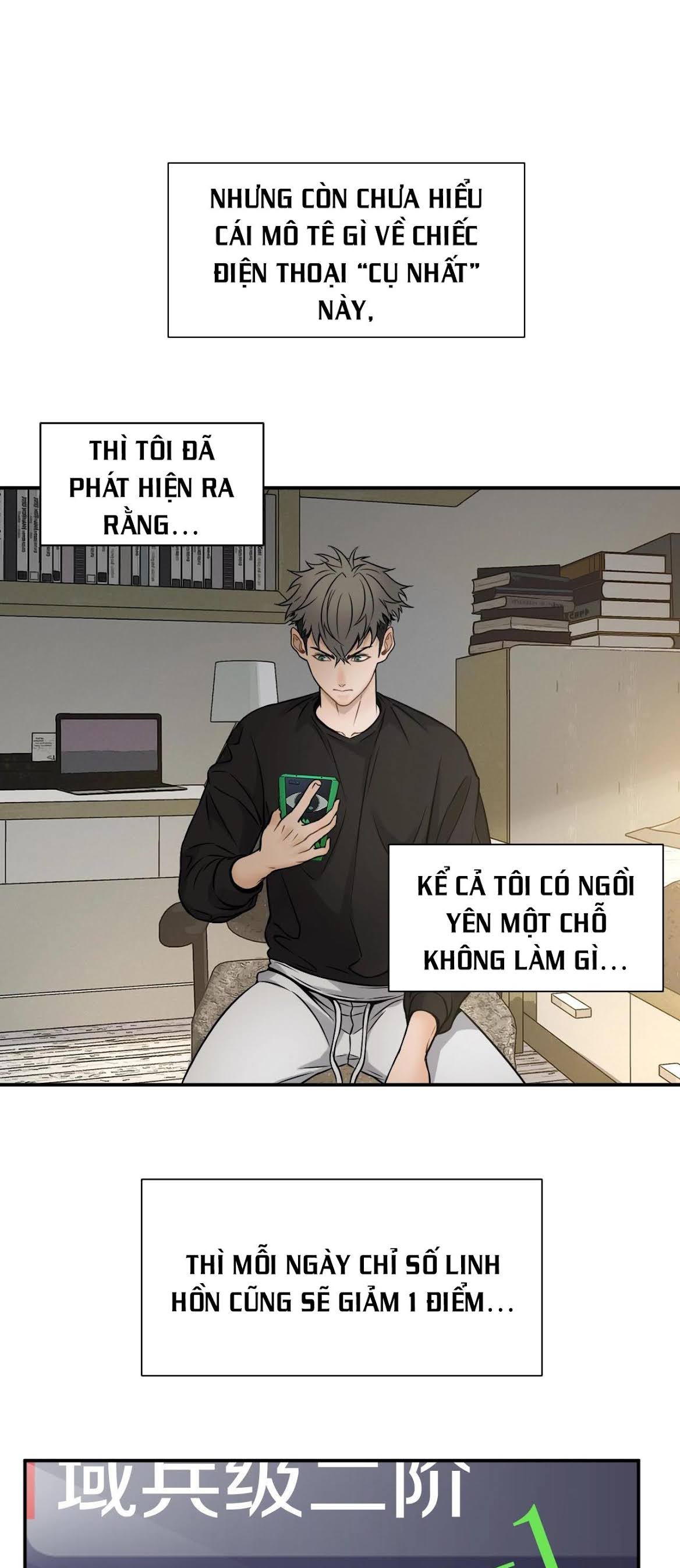 Đọc truyện [M2 Comic] Ngô tướng xưng vương - Chap 3