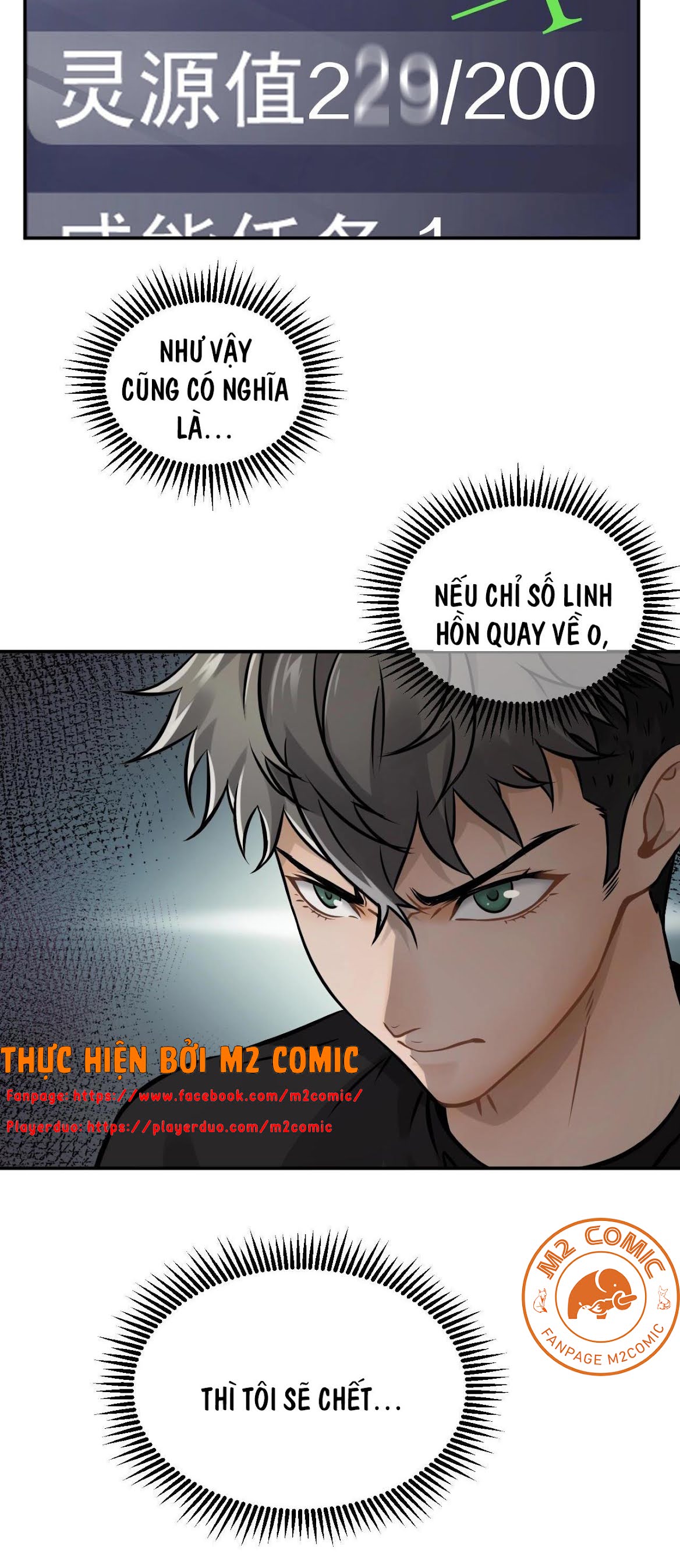 Đọc truyện [M2 Comic] Ngô tướng xưng vương - Chap 3