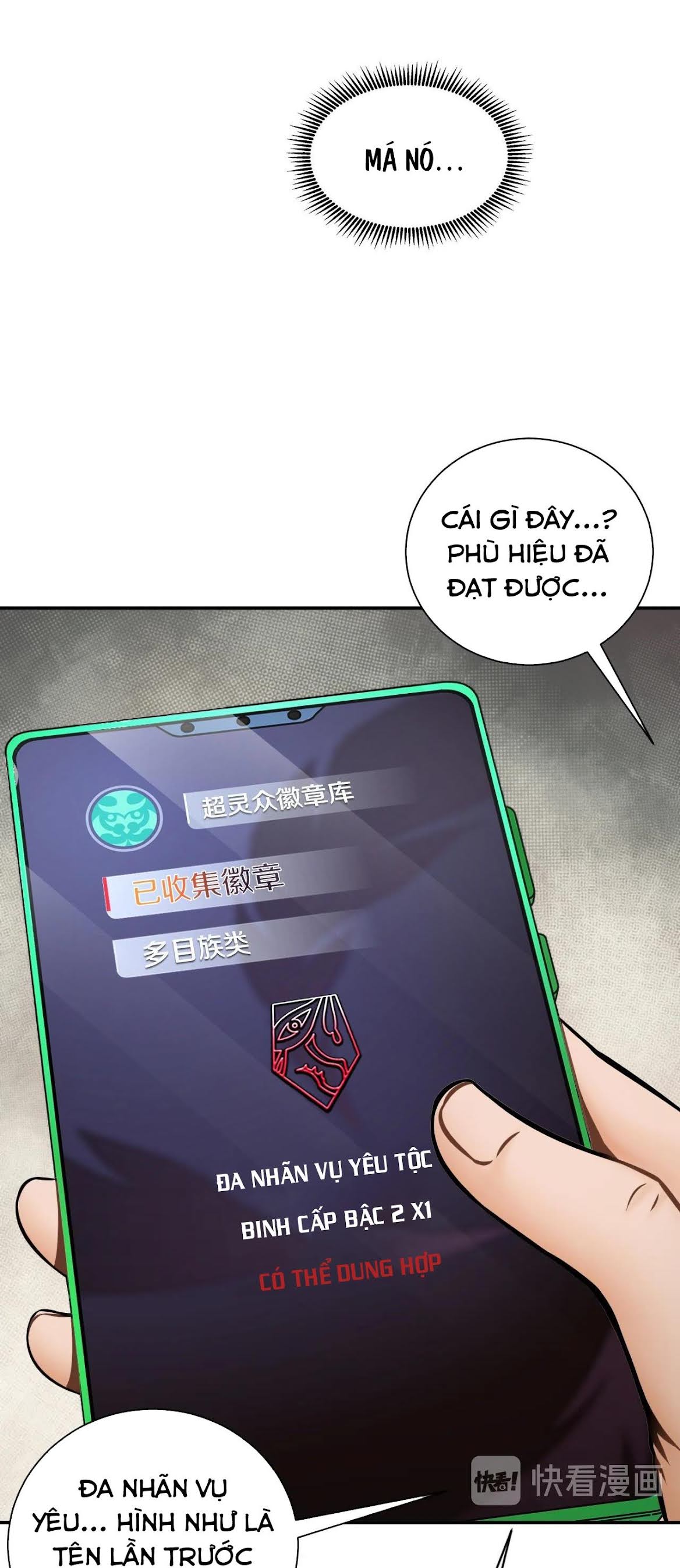 Đọc truyện [M2 Comic] Ngô tướng xưng vương - Chap 3