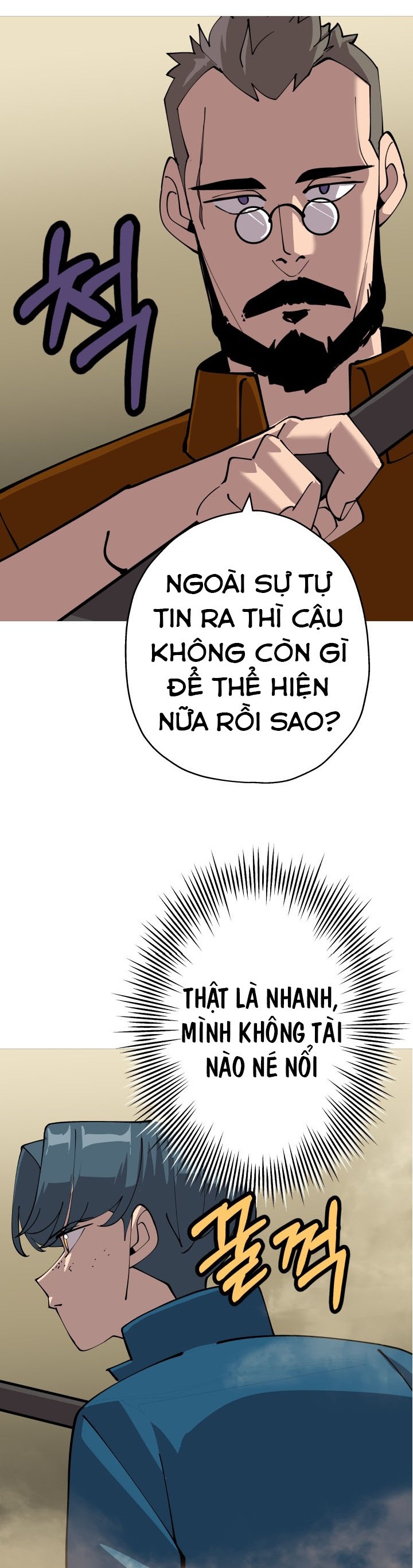 Đọc truyện [M2 Comic] Chiến binh quật cường - Chap 24