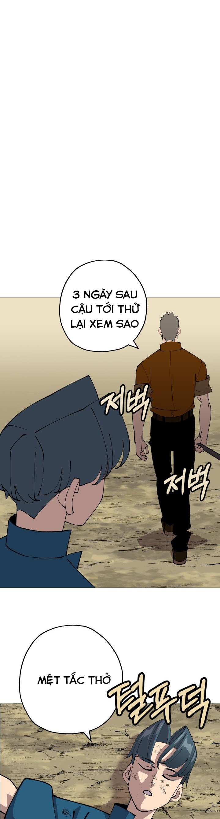 Đọc truyện [M2 Comic] Chiến binh quật cường - Chap 24