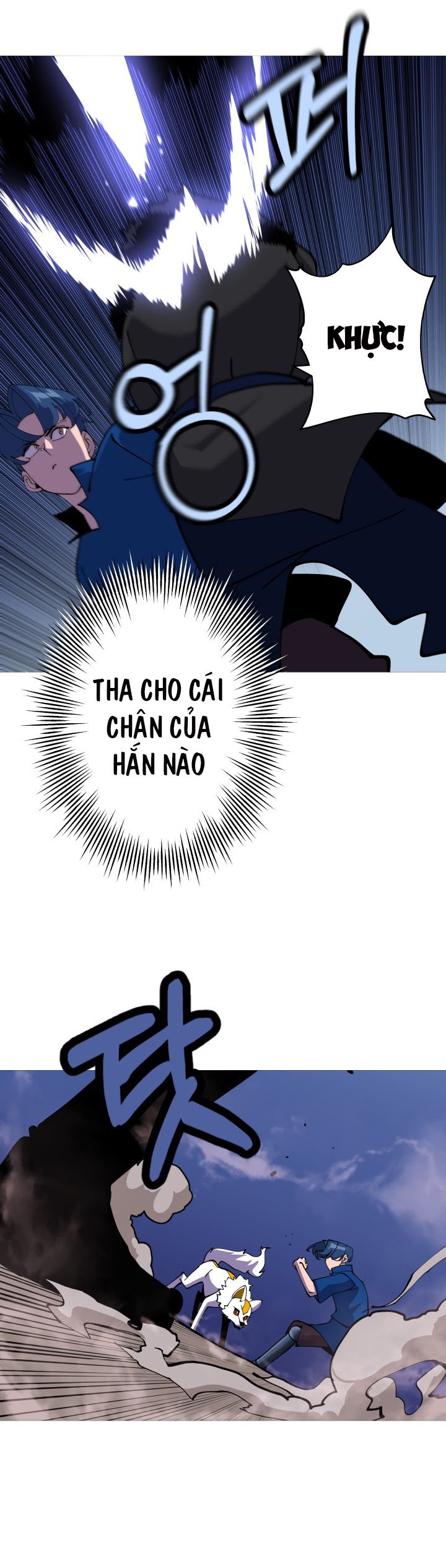 Đọc truyện [M2 Comic] Chiến binh quật cường - Chap 26