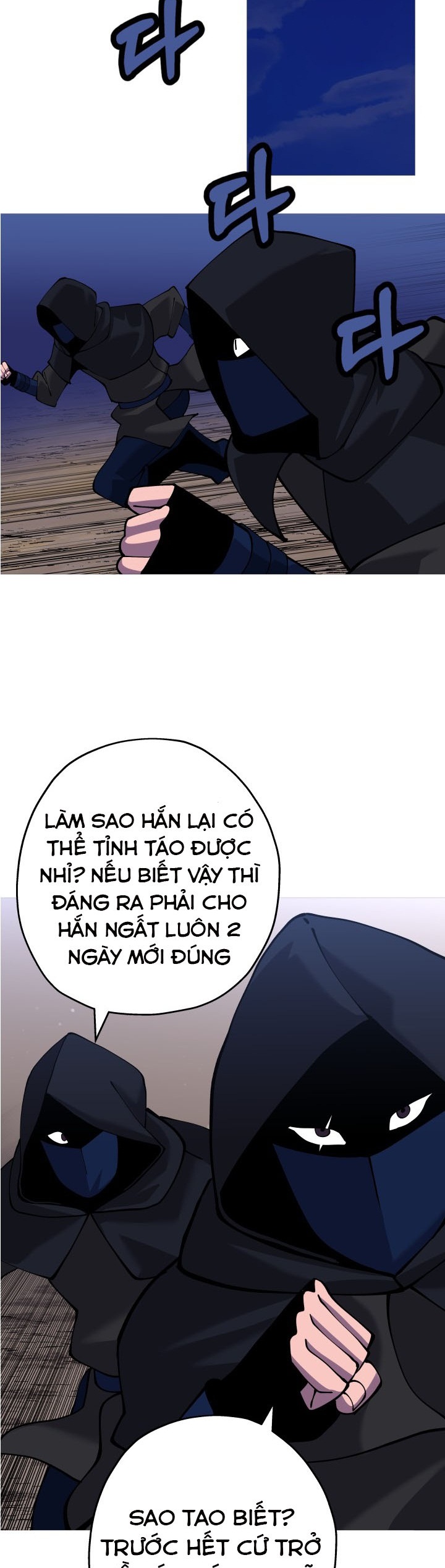 Đọc truyện [M2 Comic] Chiến binh quật cường - Chap 26