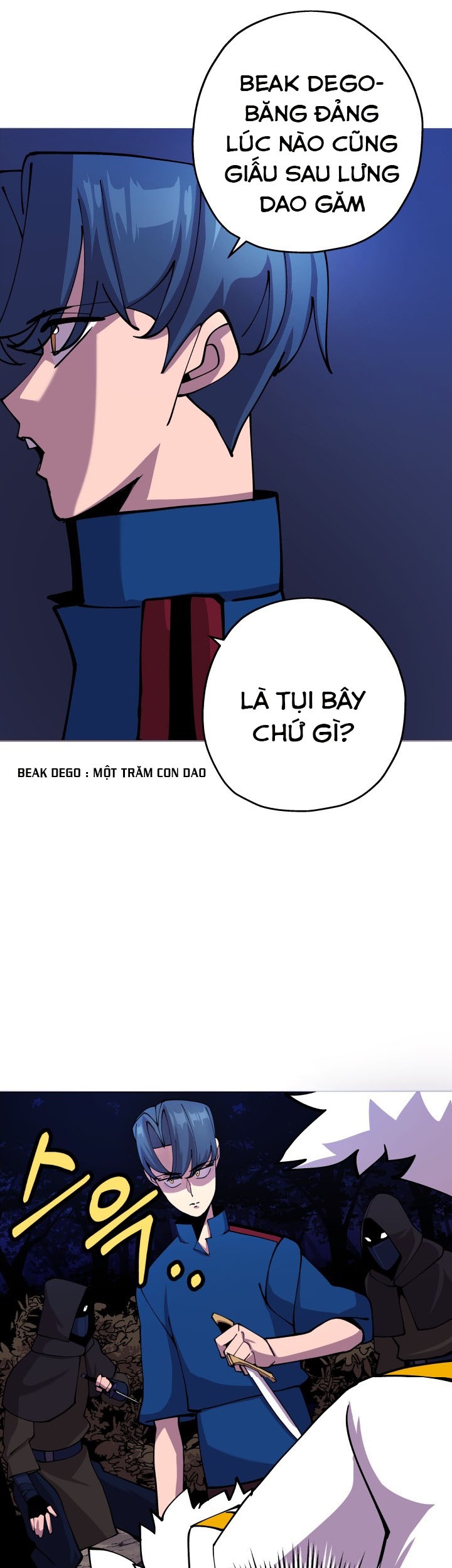 Đọc truyện [M2 Comic] Chiến binh quật cường - Chap 27