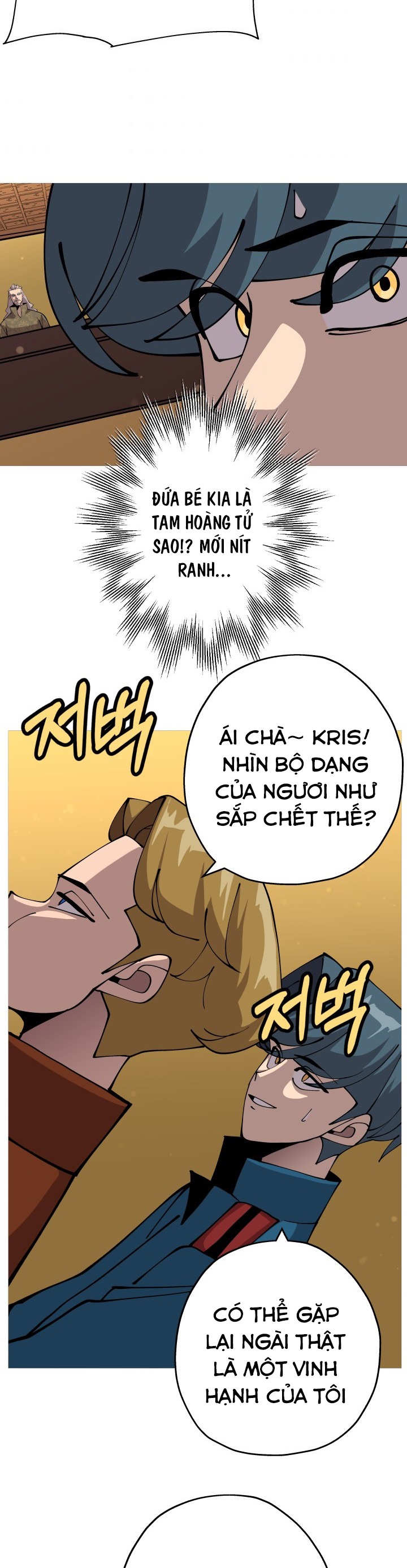 Đọc truyện [M2 Comic] Chiến binh quật cường - Chap 34