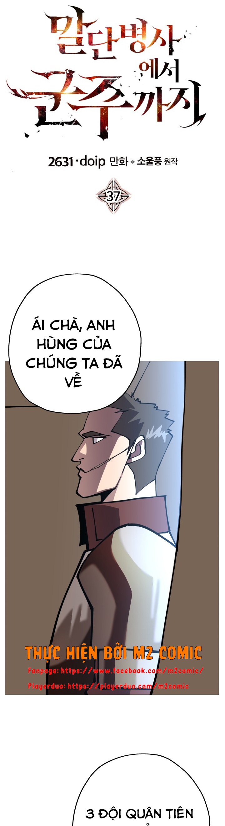 Đọc truyện [M2 Comic] Chiến binh quật cường - Chap 37