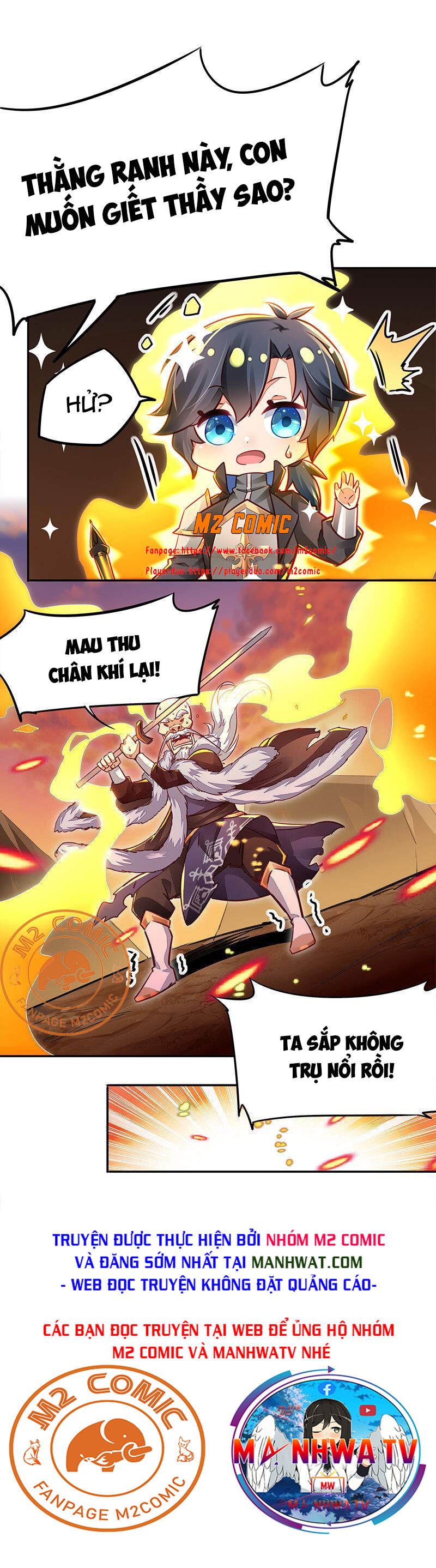 Đọc truyện [M2 Comic] Cuộc sống của thần kiếm chẳng nhàm chán như vậy đâu - Chap 1