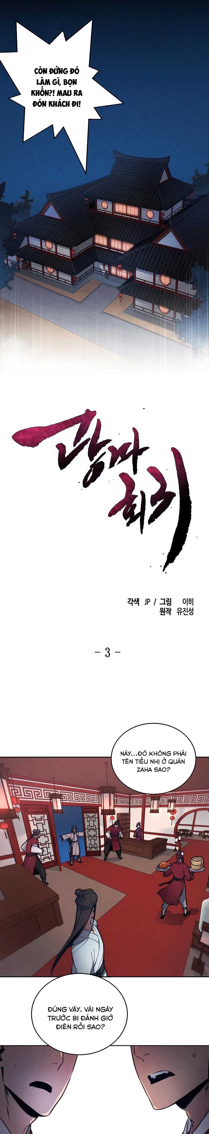 Đọc truyện [M2 Comic] Cuồng ma trở lại - Chap 3