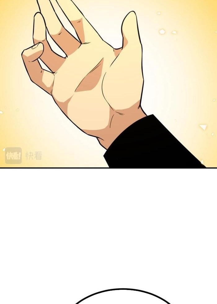 Đọc truyện [M2 Comic] Đánh Dấu 30 Ngày 1 Đấm Nổ Sao - Chap 3