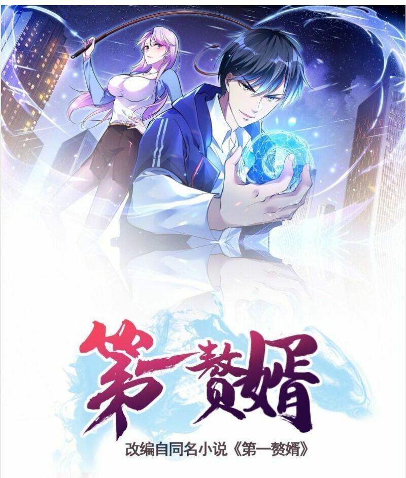 Đọc truyện [M2 Comic] Đệ nhất ở rể - Chap 14