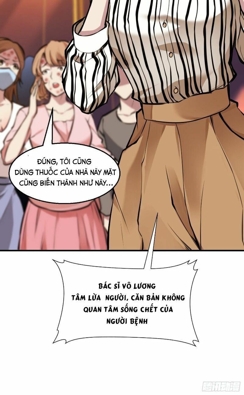 Đọc truyện [M2 Comic] Đệ nhất ở rể - Chap 16