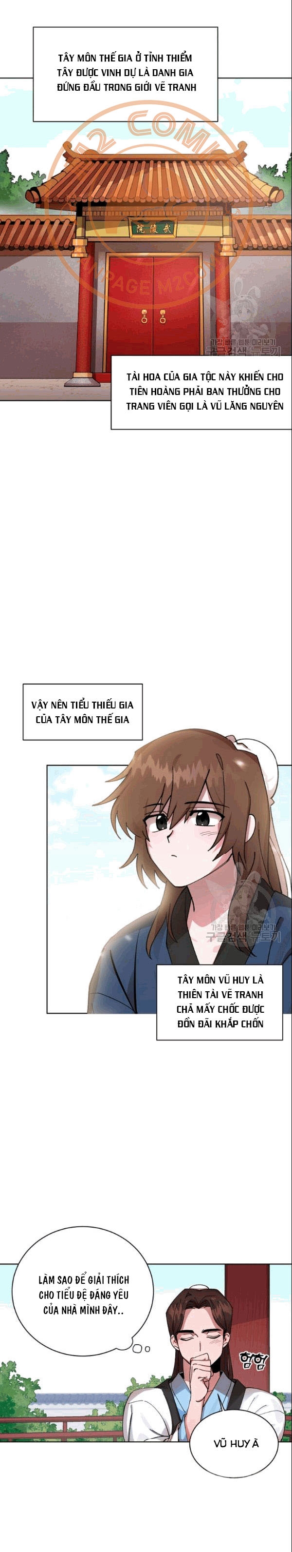 Đọc truyện [M2 Comic] Họa Long Vương - Chap 1