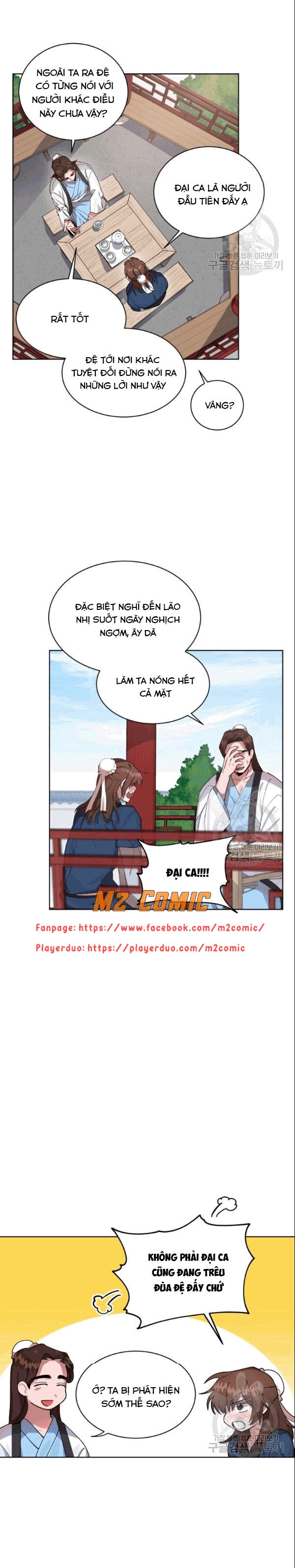 Đọc truyện [M2 Comic] Họa Long Vương - Chap 1