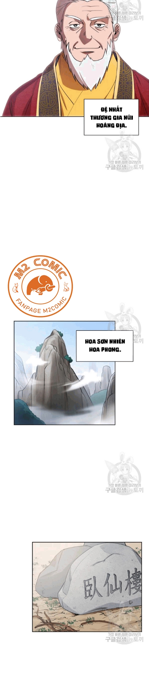 Đọc truyện [M2 Comic] Họa Long Vương - Chap 10