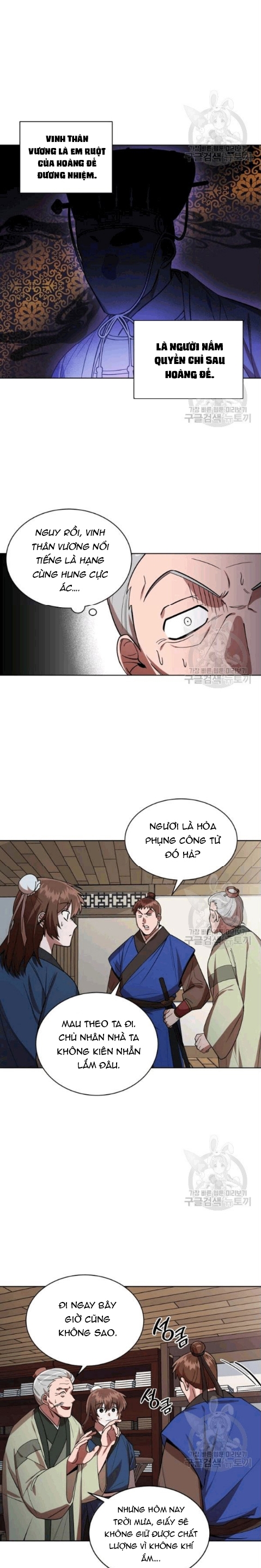 Đọc truyện [M2 Comic] Họa Long Vương - Chap 13