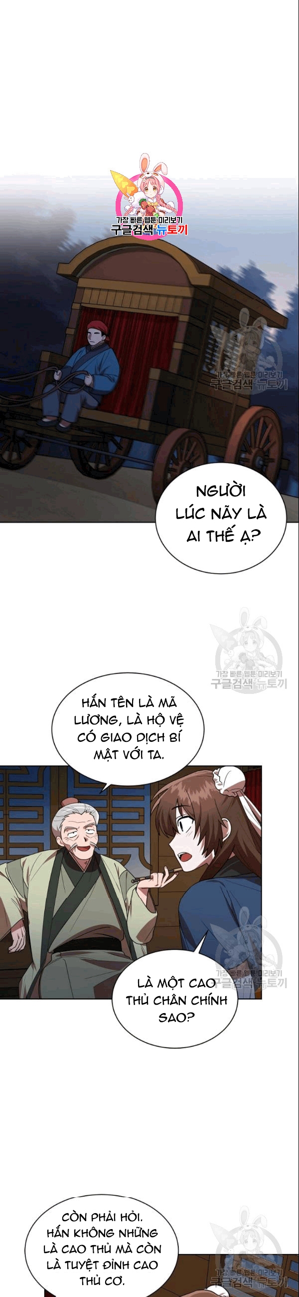 Đọc truyện [M2 Comic] Họa Long Vương - Chap 16