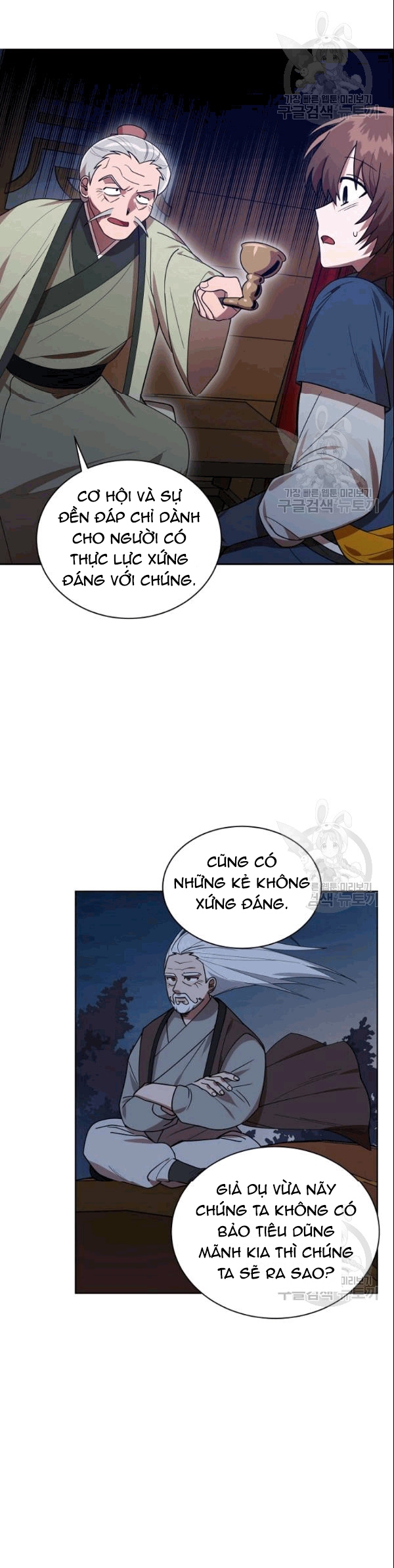 Đọc truyện [M2 Comic] Họa Long Vương - Chap 16